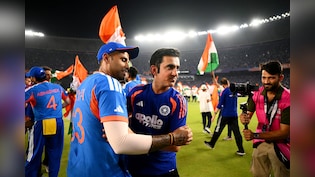 Gautam Gambhir: 'जब तक मैं हूं, व्यक्तिगत उपलब्धियों का जश्न नहीं', गंभीर ने सूर्यकुमार यादव को बताया 'पितातुल्य कप्तान'