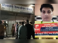 नगीना के हेल्थकेयर सेंटर में खूनी खेल, मरीज देख रहे डॉक्टर की गोली मारकर हत्या