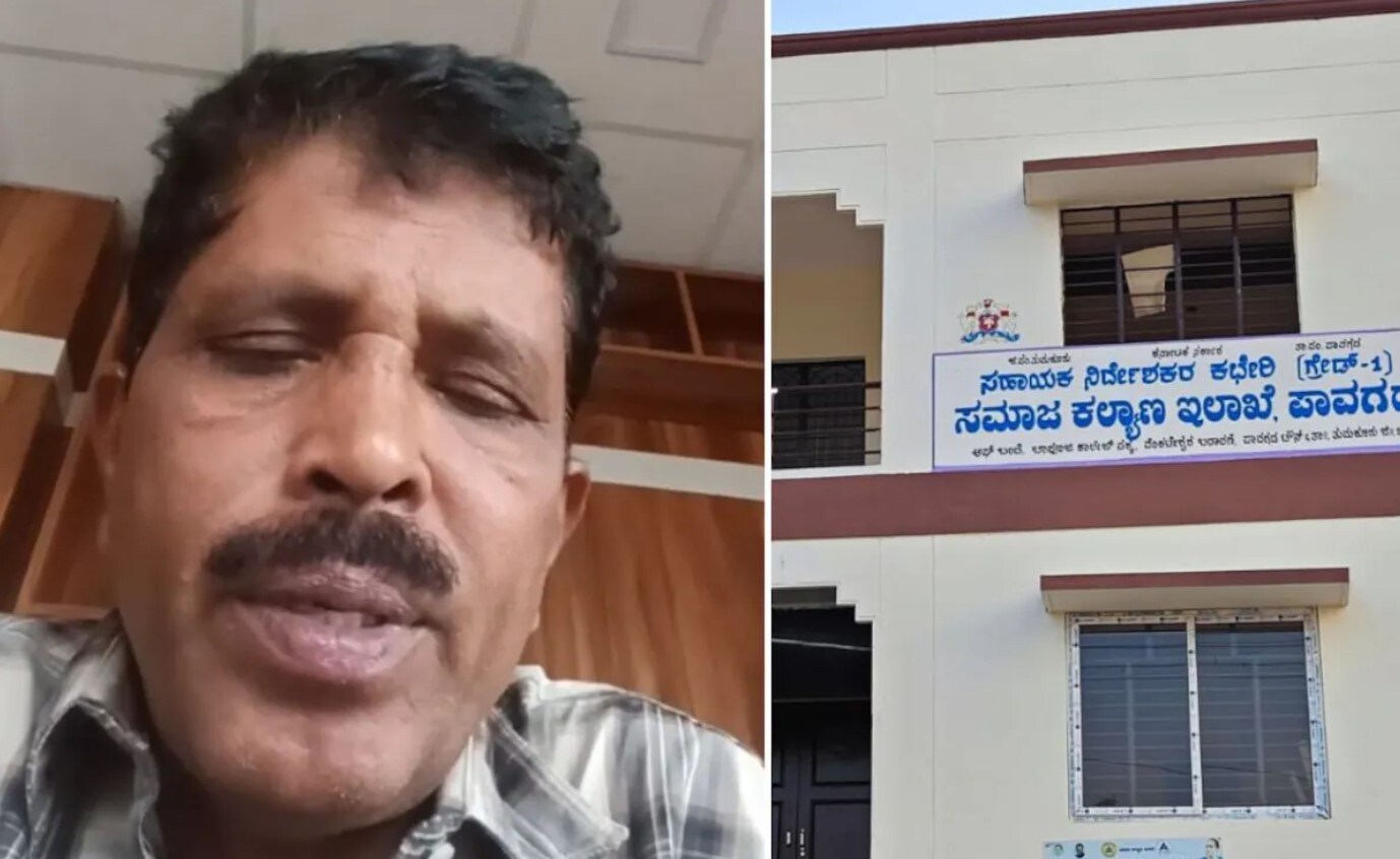 Karnataka Welfare Officer Dies By Suicide, Alleges Harassment In Video Sent Before Death