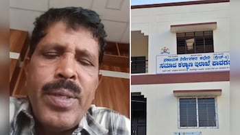 Karnataka Welfare Officer Dies By Suicide, Alleges Harassment In Video Sent Before Death