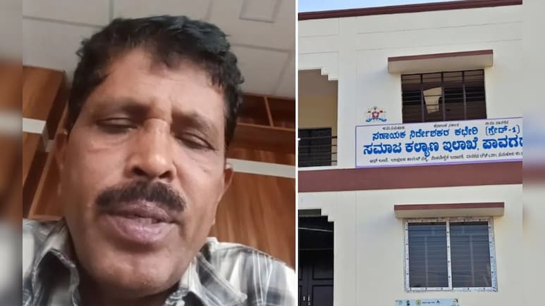 Karnataka Welfare Officer Dies By Suicide, Alleges Harassment In Video Sent Before Death