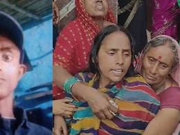 Ind vs NZ: जीत के जश्न के बीच मातम, विकेट गिरने पर लड़के ने मचाया शोर, दोस्त ने बेरहमी से मार डाला