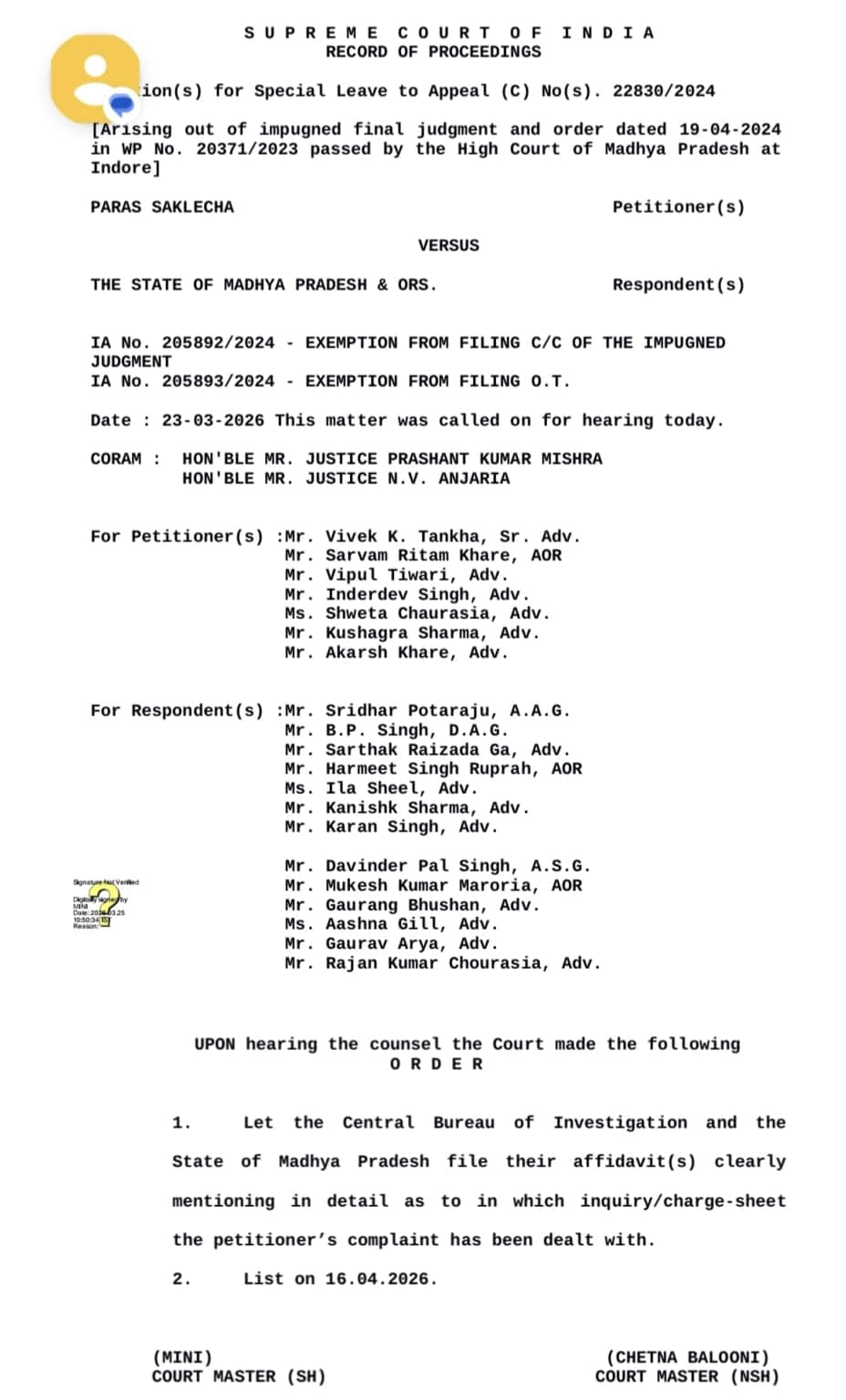 Vyapam Scam: Vyapam Scam: