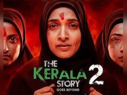 'द केरल स्टोरी 2' का अभी तक का कलेक्शन आया सामने, जानें