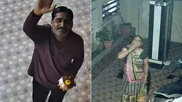 घर से दूर रह रही बेटी से रोज CCTV के जरिए बात करते हैं मम्मी-पापा, ऐसे पूछते हैं हालचाल, Video रुला देगा