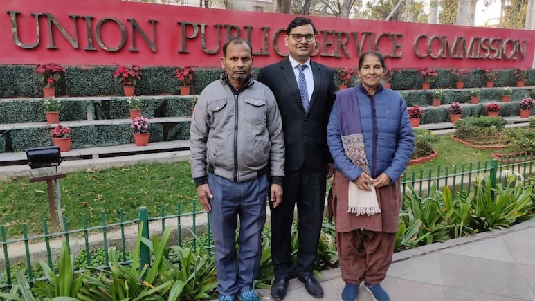 नौकरी में नहीं लगा मन और फिर; हरदोई में किसान के लाल का कमाल, UPSC में 286वीं रैंक लाकर बजाया डंका