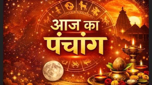 3 मार्च का पंचांग: पूर्णिमा पर विजय मुहूर्त, नोट कर लें अमृत और राहुकाल