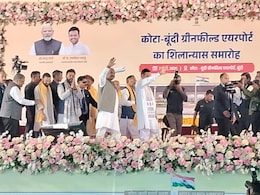 कोटा&ndash;बूंदी ग्रीनफील्ड एयरपोर्ट का शिलान्यास, पीएम मोदी बोले-हाड़ौती के विकास को मिलेगी नई उड़ान