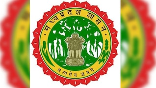 मप्र सरकार को यूनियन कार्बाइड साइट के मिट्टी और भूजल आकलन के लिए 5 सप्ताह का समय