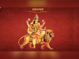 Chaitra Navratri 2026: नवरात्रि का पांचवां दिन, स्कंदमाता की आरती और जानिए पूजा विधि, शुभ मुहूर्त, रंग