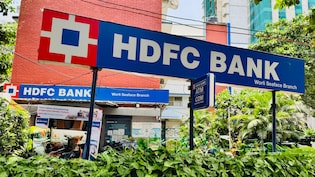 HDFC Bank ADRs Spike 4% As ICICI Group Veteran Anup Bagchi Gets CEO Charge