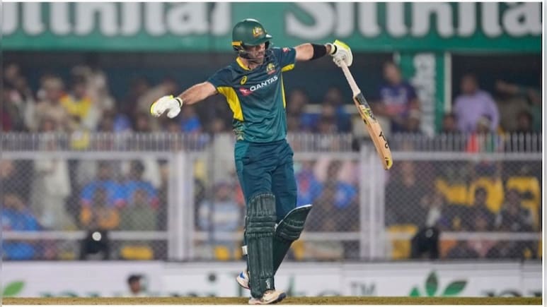 ग्लेन मैक्सवेल टी20 वर्ल्ड कप से लेने जा रहे हैं संन्यास? तोड़ी चुप्पी, दिया जवाब, सपना भी बताया