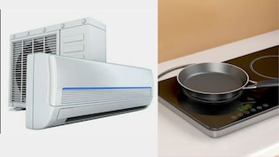 AC और इंडक्शन चला रहे हैं तो पक्का आ सकता है नोटिस, लगेगा जुर्माना! आज ही कर लें बस ये छोटा सा काम