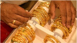 Jaipur Gold Rate Today: जयपुर में 2.41 लाख रुपये के पार पहुंची चांदी, सोने ने भी पकड़ी जबरदस्त रफ्तार; जानें ताजा भाव