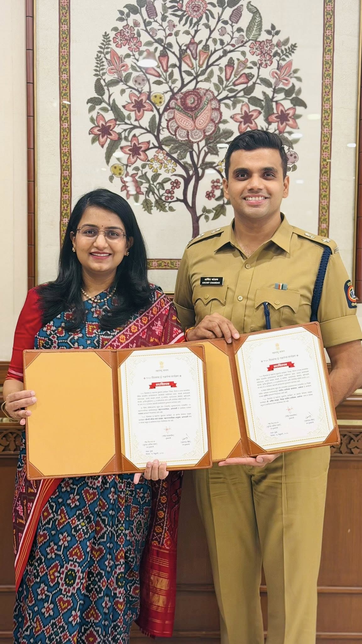 ias soumya sharma IPS archit chandak egovernance award amravati