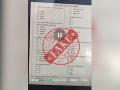 UP SI Exam के वायरल प्रश्नपत्र को भर्ती बोर्ड ने बताया फर्जी, कहा- आरोपियों के खिलाफ लेंगे एक्शन