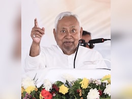 इंदौर अग्निकांड: बिहार के 6 लोगों की मौत, CM नीतीश कुमार ने मदद का किया ऐलान