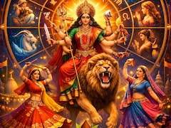 Chaitra Navratri 2026: चैत्र नवरात्र‍ि पर इन 4 राश‍ि वालों को म‍िलेगा मां दुर्गा का आशीर्वाद, ज्‍योत‍िषाचार्य ने बताया बदलेगी क‍िस्‍मत