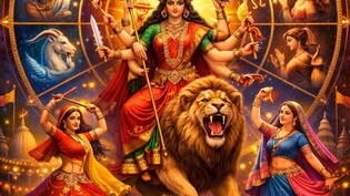 Chaitra Navratri 2026: चैत्र नवरात्र&zwj;ि पर इन 4 राश&zwj;ि वालों को म&zwj;िलेगा मां दुर्गा का आशीर्वाद, ज्&zwj;योत&zwj;िषाचार्य ने बताया बदलेगी क&zwj;िस्&zwj;मत