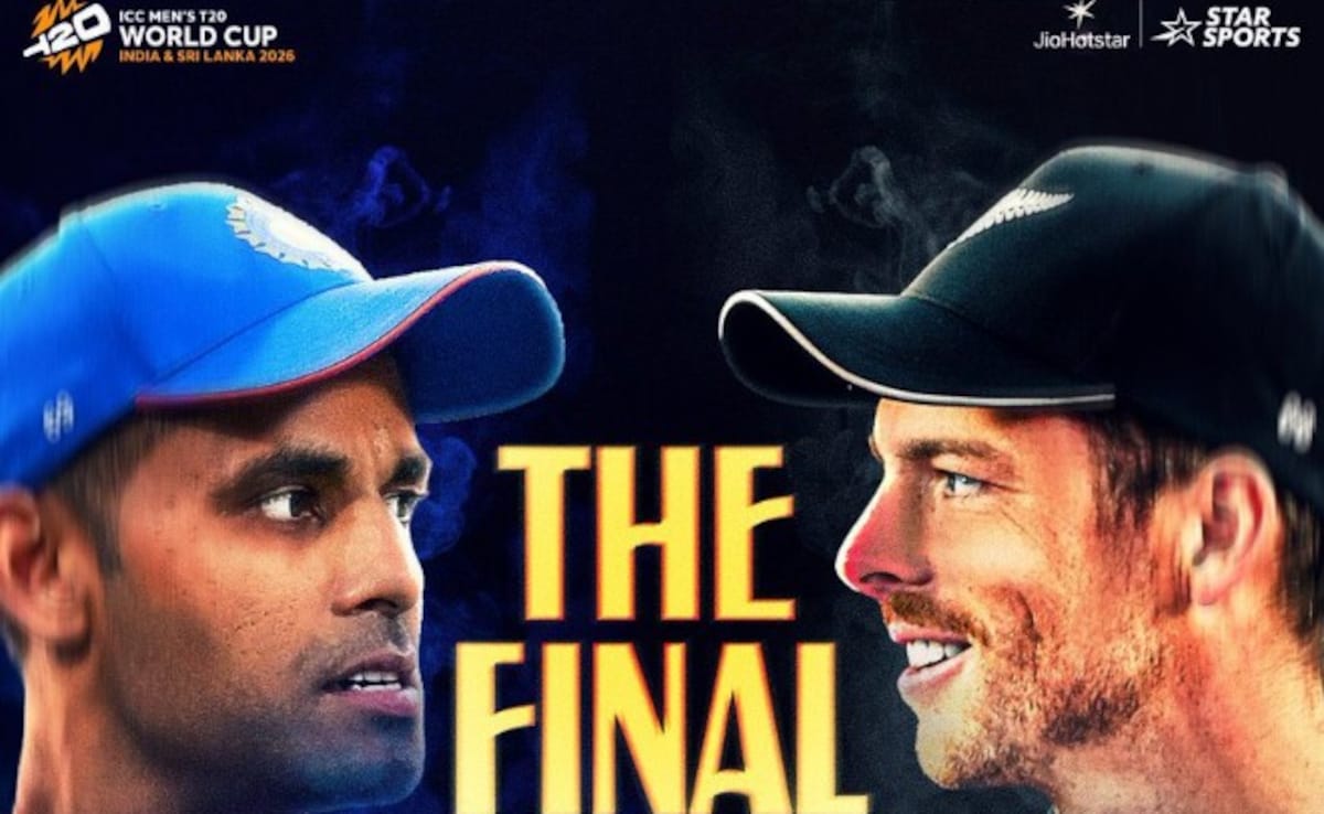 IND vs NZ Final: न्यूजीलैंड विस्फोट से फैंस हिले हुए, भारत को फाइनल में करीब कितना स्कोर बनाना होगा? 3 पहलुओं से जानें