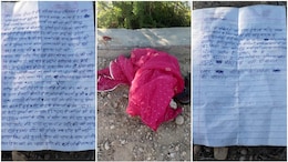 Rajasthan: दो बेटियों संग नहर में कूद गई महिला, सुसाइड नोट में लिखा- 'पति बेहोश होने तक पीटते हैं, सास मांगती है दहेज'