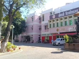 जीवाजी यूनिवर्सिटी में &lsquo;नंबर स्कैम&rsquo;: प्रोफेसर ने दिए थे 2 नंबर... OMR शीट में टेंपरिंग कर बना दिया 32, फेल छात्र हो गया पास