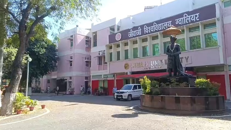 जीवाजी यूनिवर्सिटी में &lsquo;नंबर स्कैम&rsquo;: प्रोफेसर ने दिए थे 2 नंबर... OMR शीट में टेंपरिंग कर बना दिया 32, फेल छात्र हो गया पास