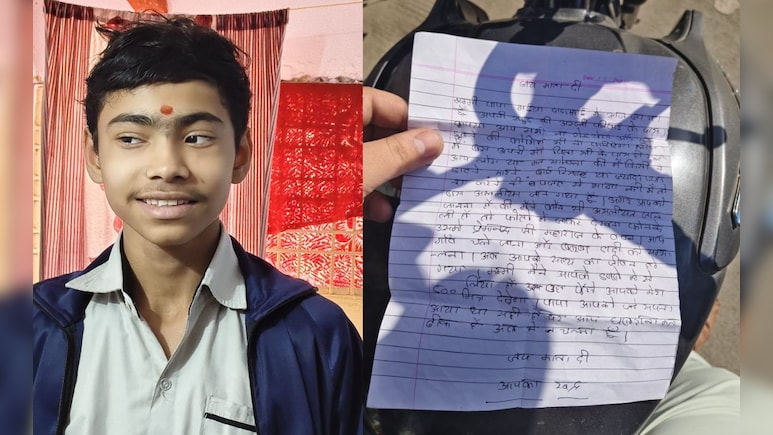 घर छोड़कर &lsquo;असली परिवार&rsquo; खोजने निकला किशोर मिला, संतों के वीडियो का था शौक