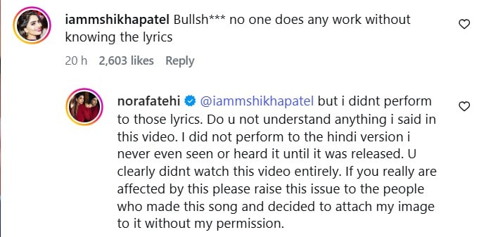 Instagram/Nora Fatehi Instagram/Nora Fatehi