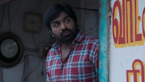 Muthu Alias Kaattaan Review: Vijay Sethupathi-Starrer Is A Slow Burner