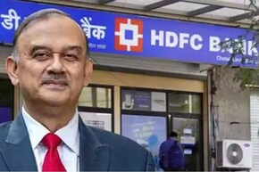 HDFC Bank Crisis: कौन हैं अतनु चक्रवर्ती, जिनके इस्तीफे से हिला शेयर मार्केट, एक झटके में स्वाहा हुए 61 हजार करोड़!