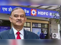 HDFC Bank Crisis: कौन हैं अतनु चक्रवर्ती, जिनके इस्तीफे से हिला शेयर मार्केट, एक झटके में स्वाहा हुए 61 हजार करोड़!