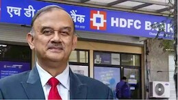HDFC Bank Crisis: कौन हैं अतनु चक्रवर्ती, जिनके इस्तीफे से हिला शेयर मार्केट, एक झटके में स्वाहा हुए 61 हजार करोड़!