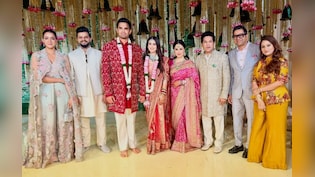 Arjun Tendulkar Saaniya Chandhok Wedding Live Update : अर्जुन तेंदुलकर और सानिया चंडोक की शादी की पहली तस्वीर आई सामने, देखें Photos