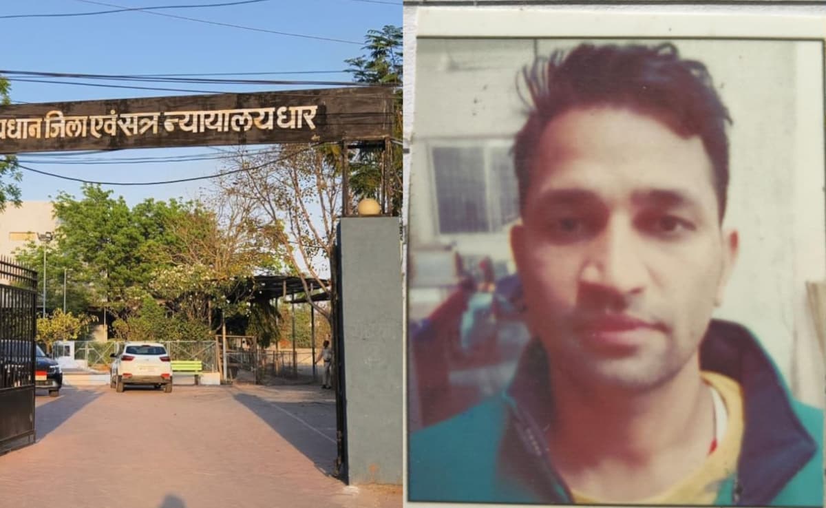 सीनियर अकाउंट मैनेजर ने खुद के खाते में पैसे किए ट्रांसफर, उम्रकैद के साथ-साथ 1.97 करोड़ का जुर्माना