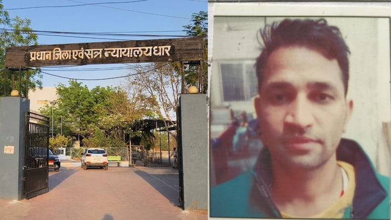 पीथमपुर कंपनी में हेराफेरी: सीनियर अकाउंट मैनेजर को आजीवन कारावास, कोर्ट ने 1.97 करोड़ रुपये का लगाया जुर्माना