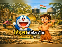 खूंखार कमांडर हिड़मा के गांव में बदलाव की कहानी: दीवारों पर दिखे डोरेमॉन और छोटा भीम