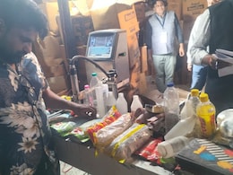 Expiry Dates Erased, Products Repacked: Jaipur Authorities Destroy 1.5 Lakh Kg of Expired Amul Stock