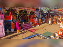 मध्&zwj;य प्रदेश में &lsquo;बाण दर्शन&rsquo;: 20 साल बाद फिर जीवंत हो उठी 300 साल पुरानी परंपरा, अब 2068 तक रहेगा इंतजार