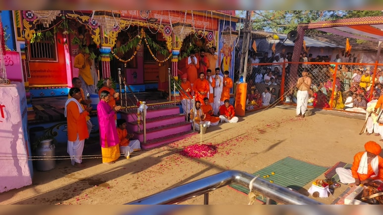 मध्&zwj;य प्रदेश में &lsquo;बाण दर्शन&rsquo;: 20 साल बाद फिर जीवंत हो उठी 300 साल पुरानी परंपरा, अब 2068 तक रहेगा इंतजार