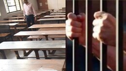 Open Board Exam:&nbsp;छत्तीसगढ़ में जेल को बनाया जाएगा परीक्षा केंद्र, 25 कैदी देंगे बोर्ड एग्जाम, 4 नक्सल बंदी भी होंगे शामिल