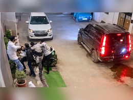 कार सवार बदमाशों ने रिसेप्शनिस्ट का किया अपहरण, फिर पीटते हुए सड़कों पर घुमाया