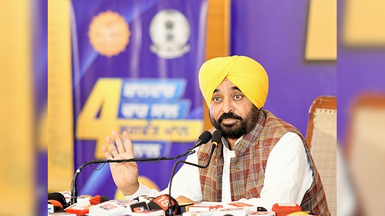 98 वर्षीय बुजुर्ग महिला को पंजाब सरकार की बड़ी सौगात, सेहत योजना के तहत मिला कैंसर का कैशलेस इलाज