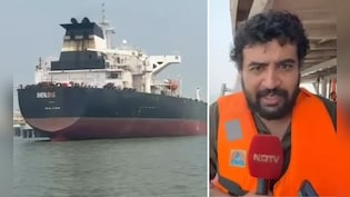 डार्क मोड, ईरानी तट के किनारे सफर...होर्मुज के खतरों के बीच से जहाज को कैसे भारत ले आया कप्तान
