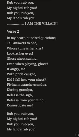 tamil version verse 2