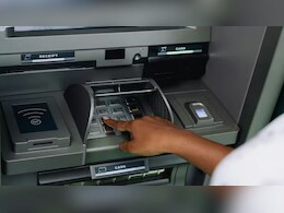 New ATM Rule: 1 अप्रैल से बदल रहे हैं ATM के नियम, QR से निकलेगा कैश, जानिए लिमिट और नए नियम
