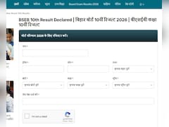 Bihar Board 10th Result 2026 Date: बिहार बोर्ड 10वीं रिजल्ट NDTV पर कैसे चेक करें, जानें यहां