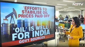 Strait of Hormuz Crisis: Govt Says India Has Enough Oil, No Need To Panic