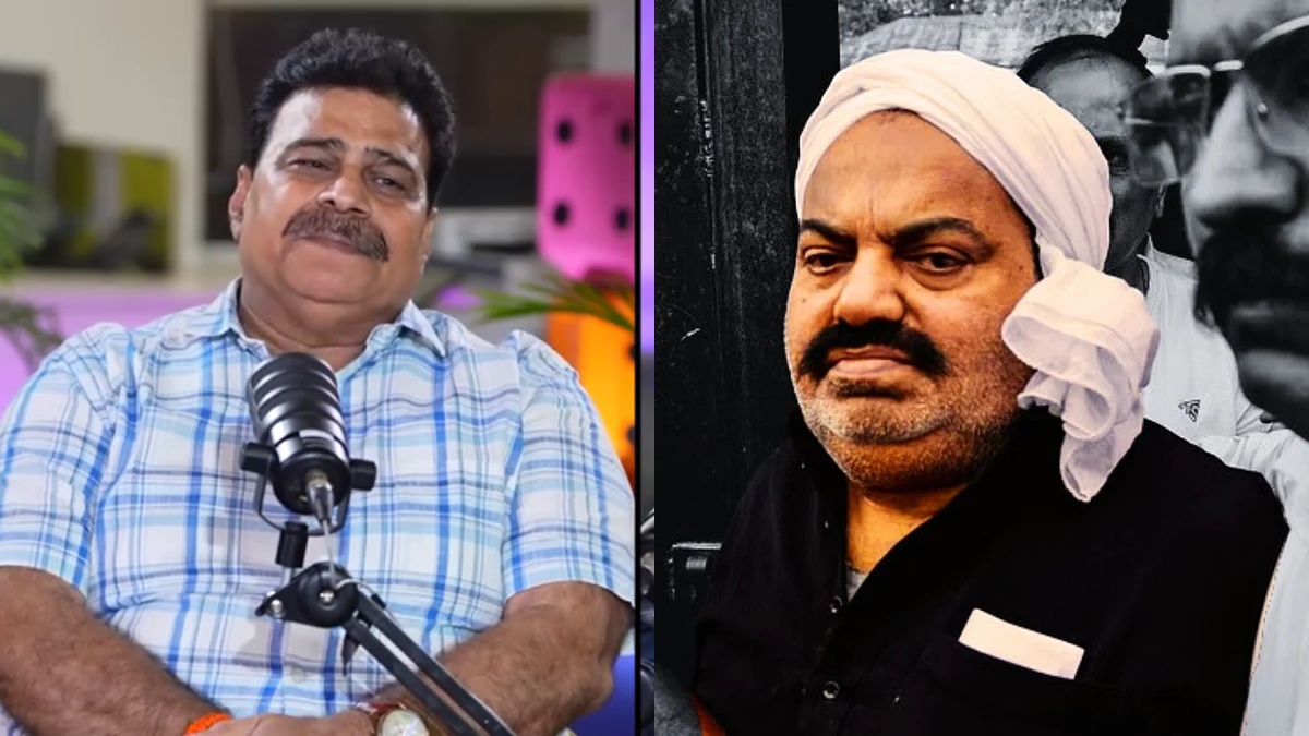 इस पुलिसवाले से खौफ खाता था माफिया अतीक अहमद, पैंट में छूट गई थी पेशाब, देखें VIDEO