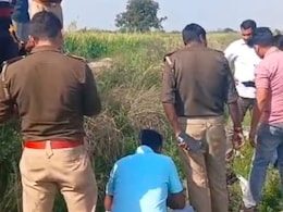 हिंदू लड़के से मोहब्बत करती थी मुस्लिम लड़की, मां ने भाई के साथ मिलकर बेटी को मार डाला, खेत में फेंक दिया शव